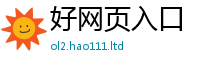 2025新澳门天天精准大全谜语把777888精准管家婆四肖